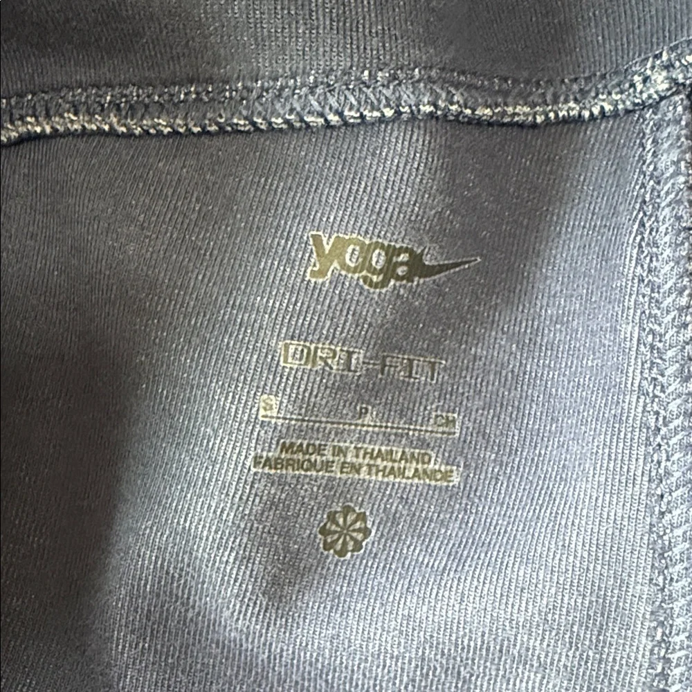 Nike Men's Navy Joggers